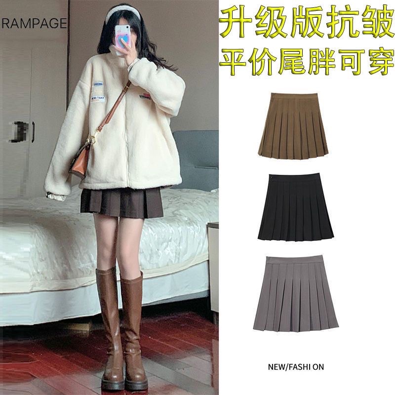 Chân Váy Xếp Ly Phong Cách Hàn Quốc