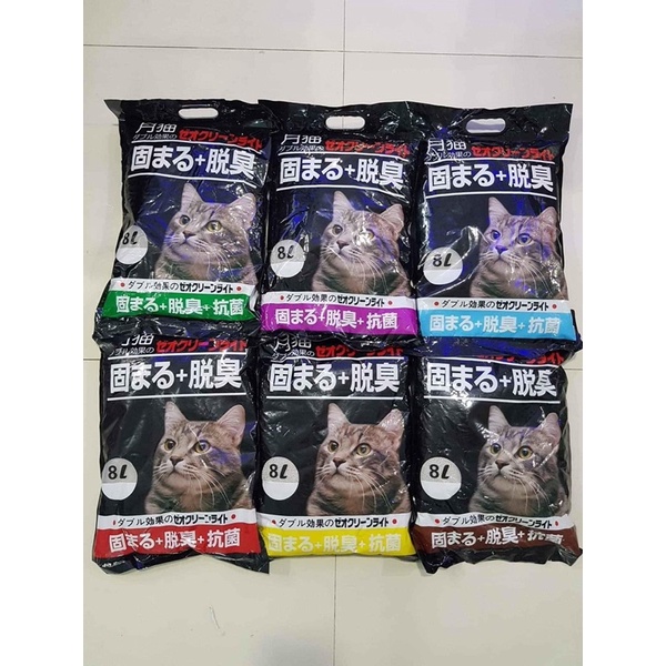 Cát Nhật Catlike vệ sinh cho mèo