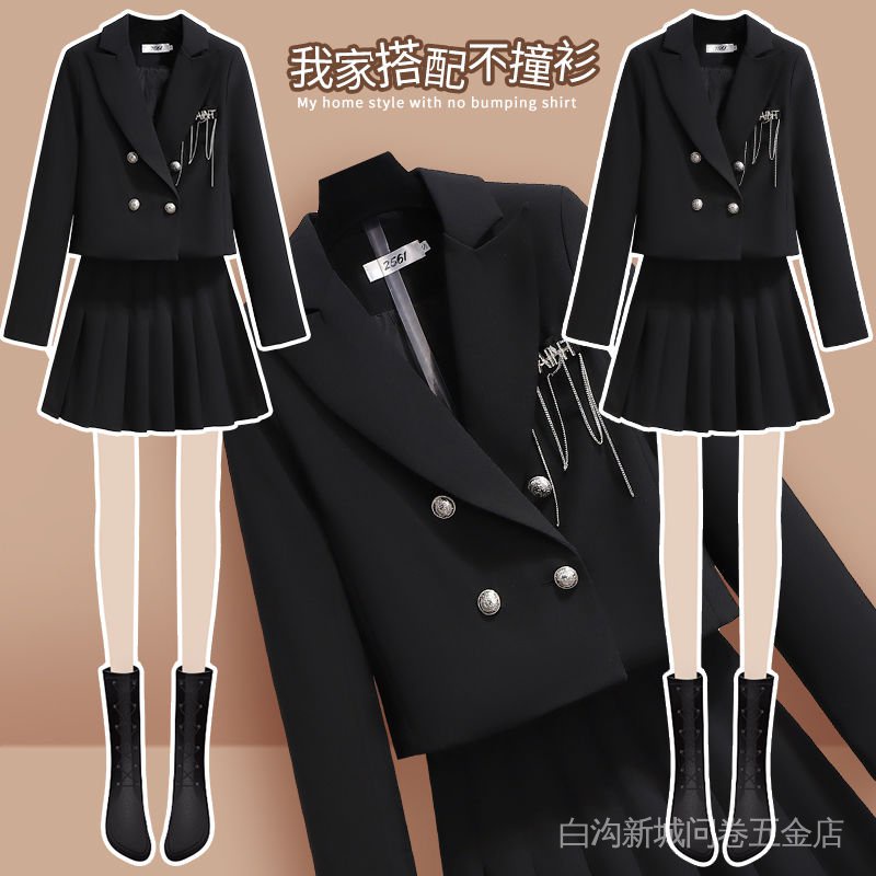 Set Áo Và Chân Váy Đồng Phục Xếp Ly Phong Cách Preppy Thời Trang Xuân Thu Mới jk