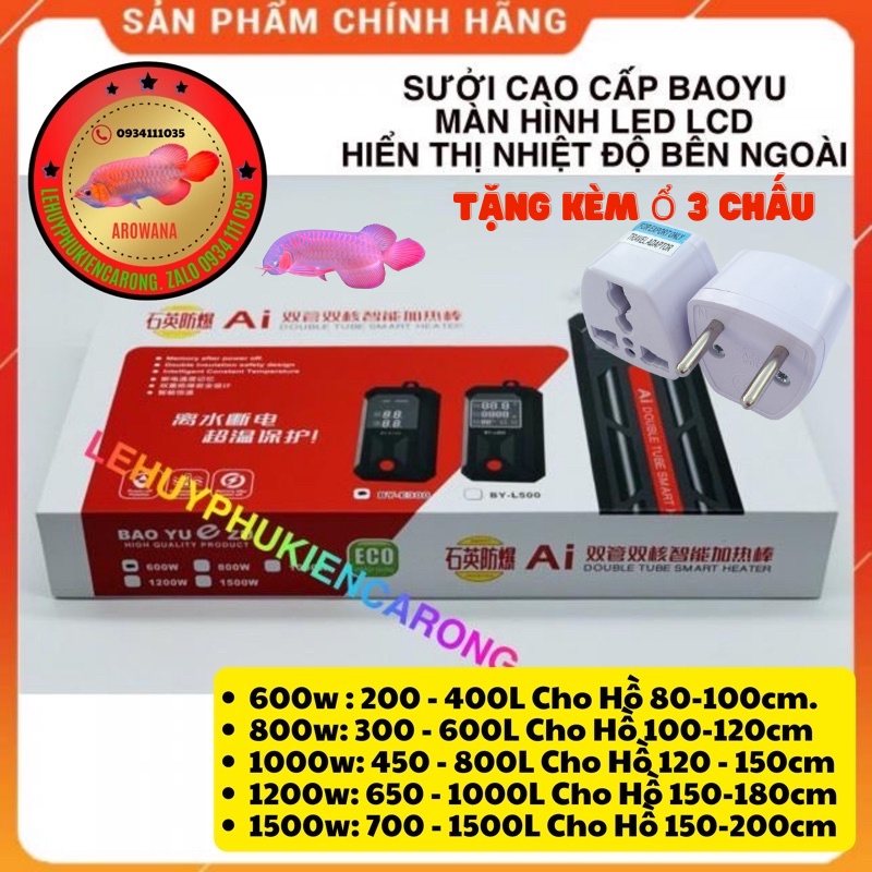 Sưởi Bể Cá Cao Cấp BAOYU BY-E300 Và BY-L500 Công Nghệ Kép Tự Ngắt Khi Đủ Công Suất 600W-800W-1000W-1200W-1500W