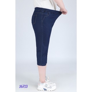 Quần Jean lửng BIGSIZE trơn 16713