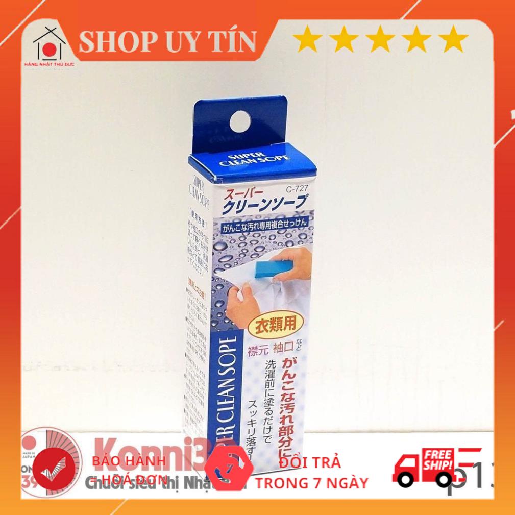 THANH XÀ PHÒNG SANADA tẩy trắng các vết ố trên áo như ở cổ tay áo, vùng nách, ống cổ áo sơ mi