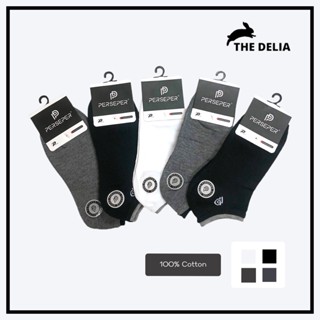 Combo 5 đôi ngắn nam nữ thấp cổ ngắn co giãn bốn chiều chống trơn trượt thoáng khí