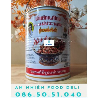 Tương Ớt Cholimex Can To 2 Lít