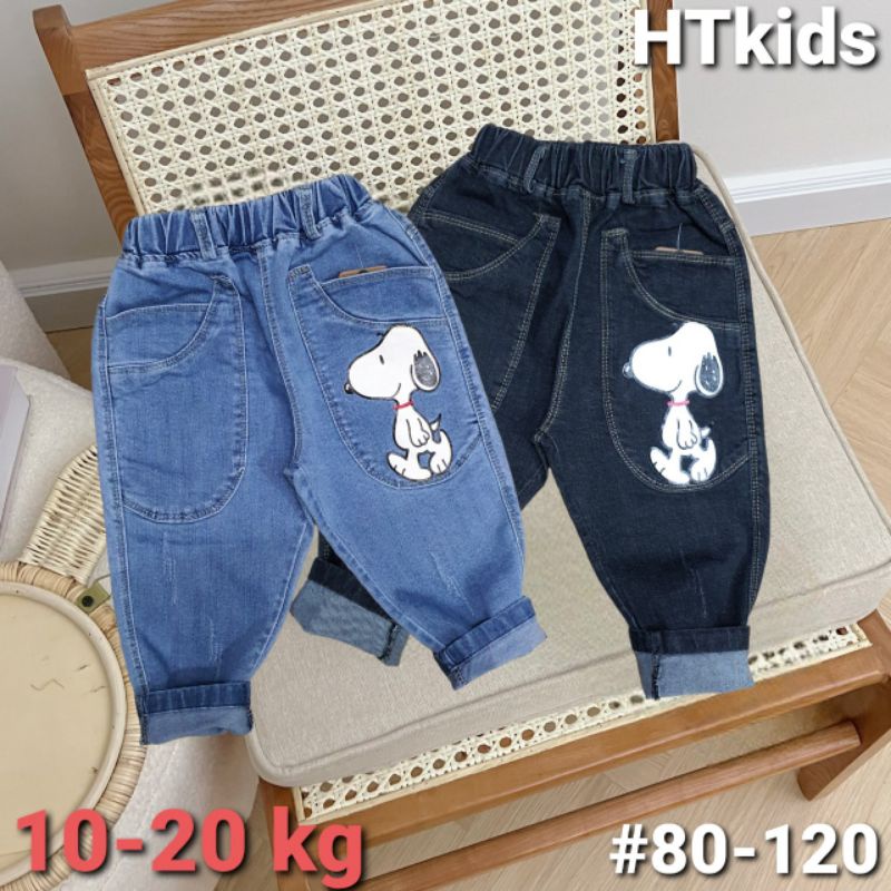 Quần Bò Dài Bé Trai Hàng Co Giãn Rất Đẹp 14-22kg #80/120 Quần Jeans Bé Trai Shop
