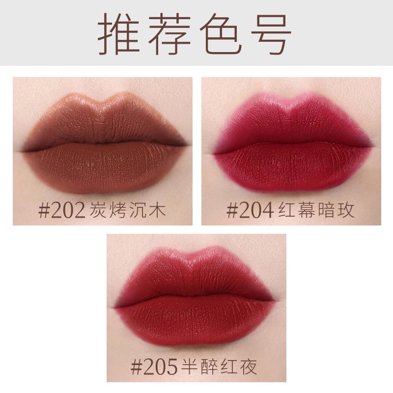 Son Môi Joocyee Lên Màu Nhanh Màu Vàng Matcha Toffee Không Phai Màu Làm Trắng Cho Học Sinh