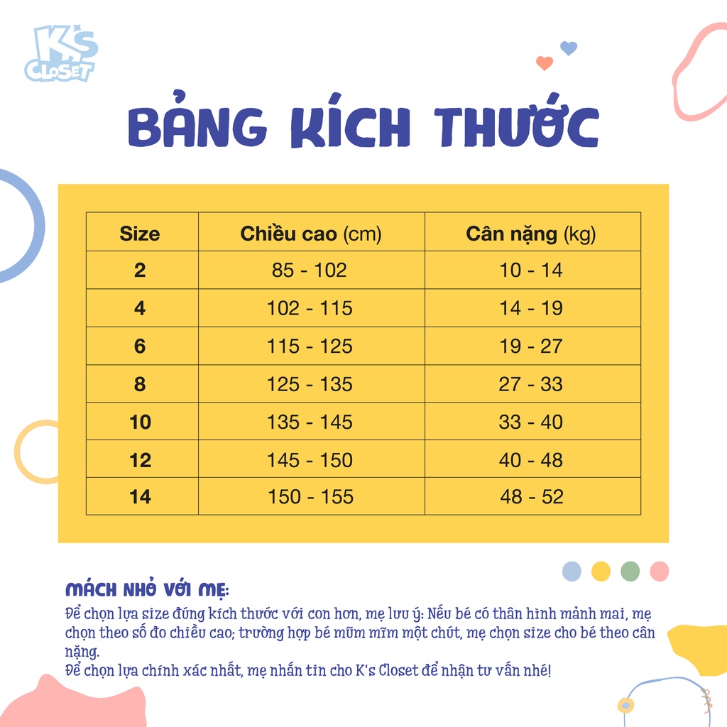 Bộ quần áo gió trẻ em K'S CLOSET kiểu dáng năng động, thể thao có mũ KT327ONF / E137TWF/KT174TWF