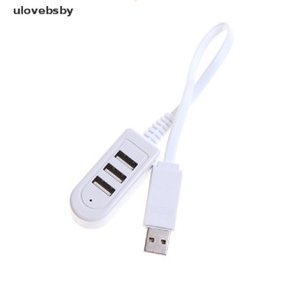 Bộ chia 3 cổng usb 3.0 tốc độ cao cho máy tính