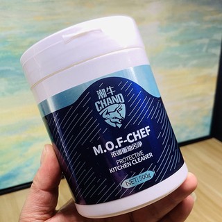 Bột Tẩy Nhà Bếp CHANO 500g