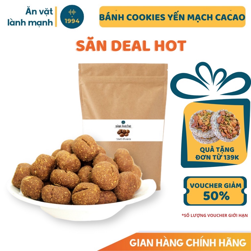 Bánh giảm cân cookies yến mạch cacao 120gr 1994food - Ăn kiêng, giảm cân, ăn vặt cực ngon, bổ dưỡng