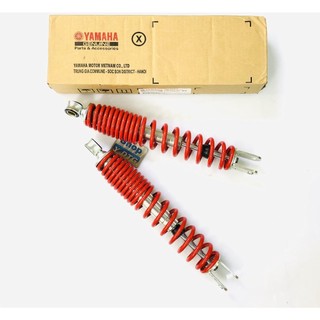 Phuộc Sau Novo 4 Đỏ MS3501