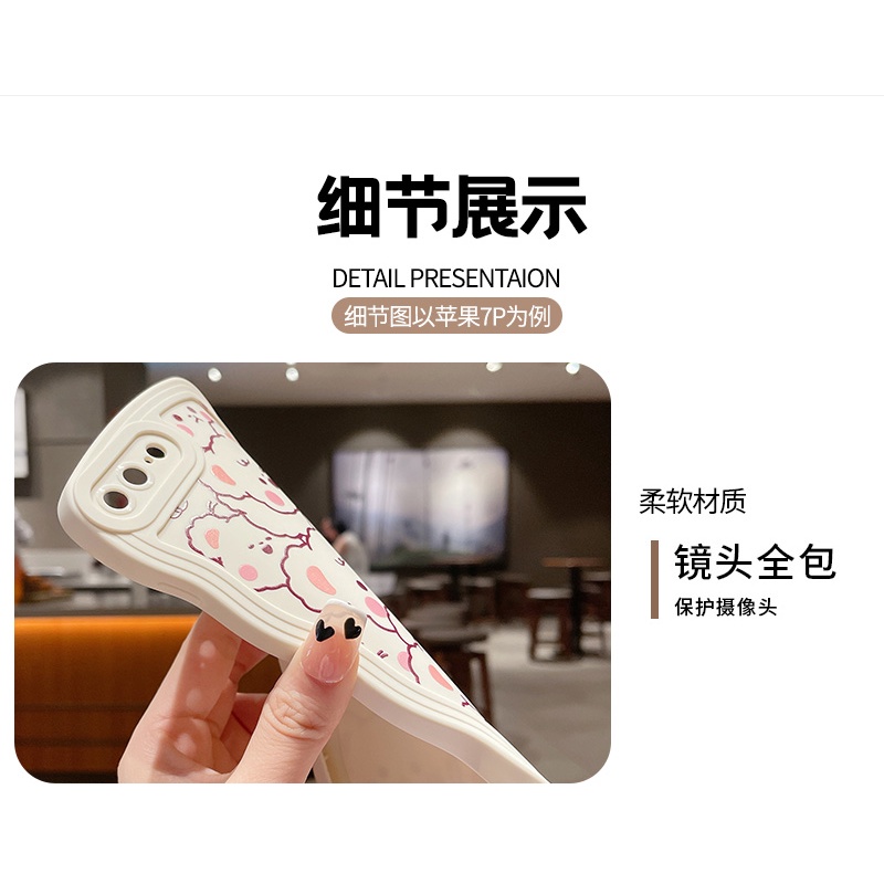 Ốp Điện Thoại Họa Tiết Gợn Sóng Hoạt Hình Cho realme 8 5G