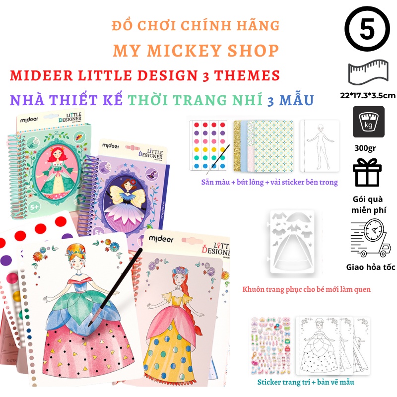 Mideer Little Design đồ chơi thiết kế thời trang 2 mẫu Công Chúa Cô nàng cá tính tranh tô màu sticker vải DIY thủ công