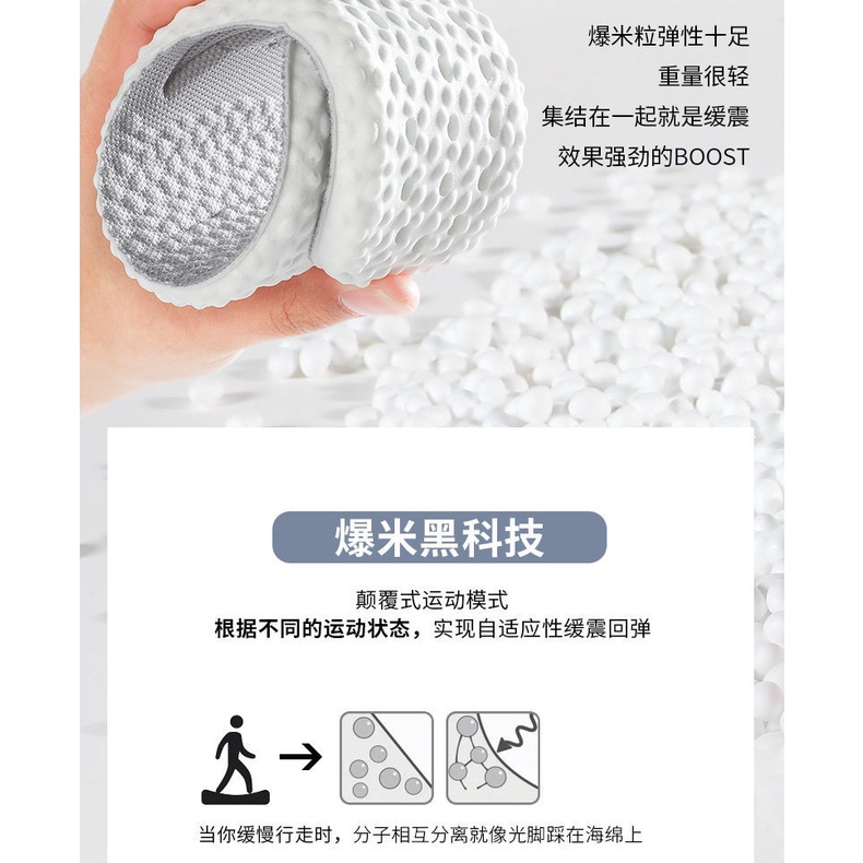 Đế Lót Giày Thể Thao Giảm Xóc Chính Hãng yeezy 350 Phù Hợp Cho Nam Và Nữ