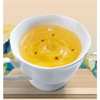 TRÀ OLONG QUẾ HOA 250G
