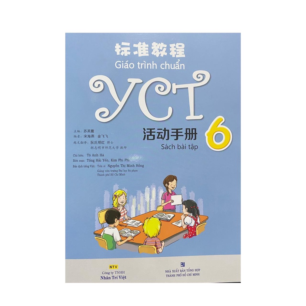 Sách - Giáo trình chuẩn YCT 6 sách bài tập