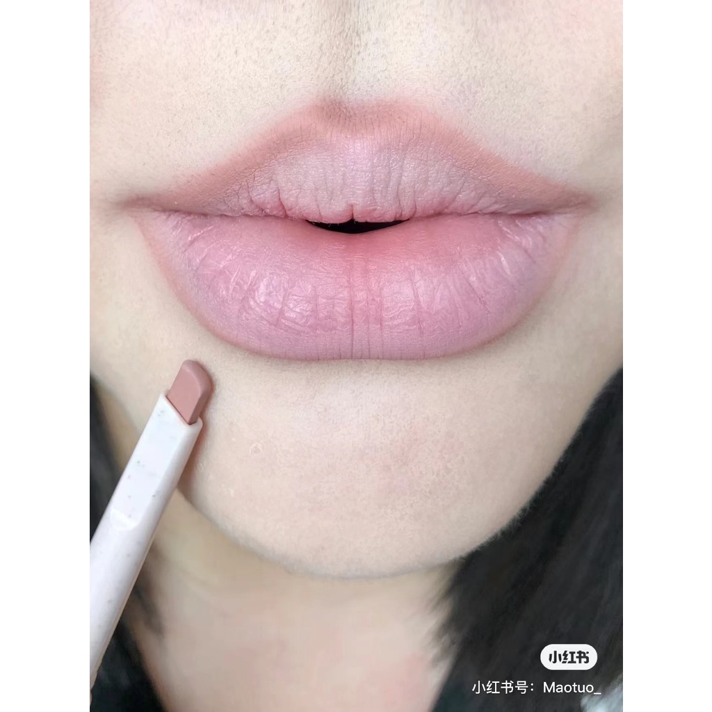 Son Môi Kiêm Chì Kẻ Viền Môi FLORTTE FLORTTE Meria Chất Lượng Cao