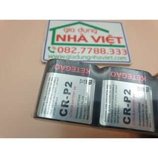 Pin máy ảnh Lithium OEM CR-P2 6V