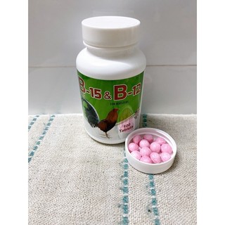B15/b12 - tăng nước máu cho gà.