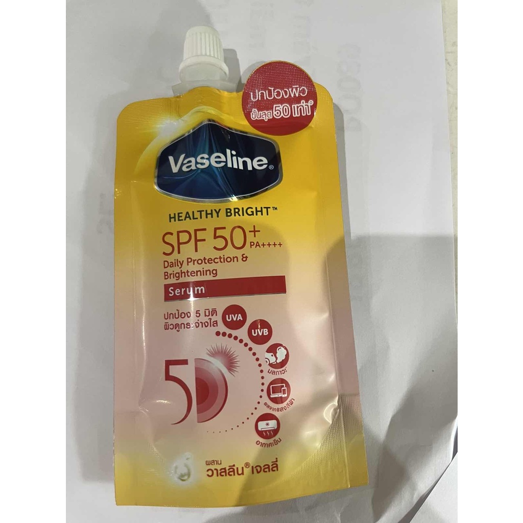 [HB GIFT] Vaseline 50x Serum chống nắng cơ thể SPF50 + dưỡng da sáng khoẻ 30ML