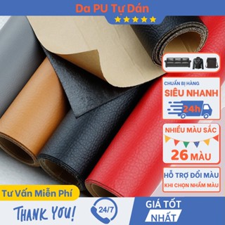 Miếng dán vải da PU sửa chữa tự dính ghế sofa nội thất cao cấp 6M