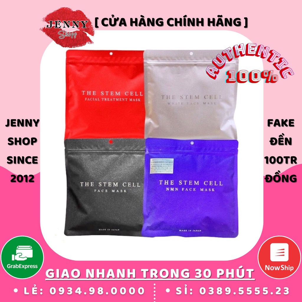 Mặt Nạ Tế Bào Gốc The Stem Cell Face Mask 30 Miếng Nhật Bản
