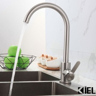 Vòi rửa chén bát nóng lạnh Inox SUS 304, xoay 306 độ linh hoạt , bảo hành chính hãng 5 năm -Kiel Home