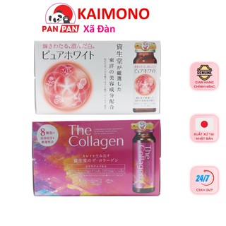 Nước uống the collagen shiseido Nhật Bản Hỗ Trợ Làm Đẹp Da 10 lọ x 50ml