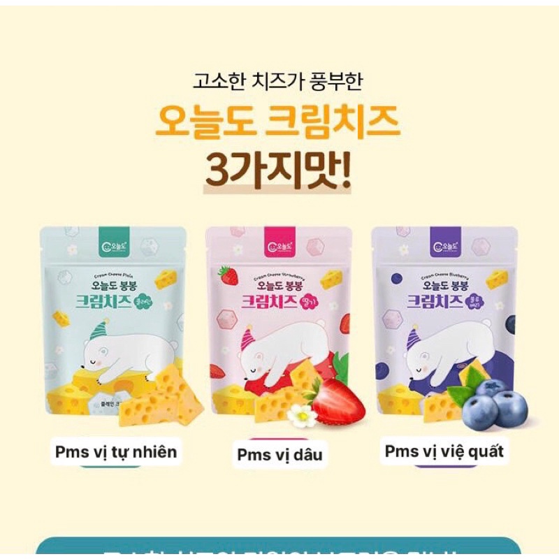 PHOMAI SẤY LẠNH BONBON HÀN QUỐC
