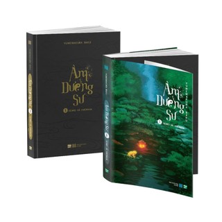 Sách âm dương sư - 1 - ipm - bản quyền