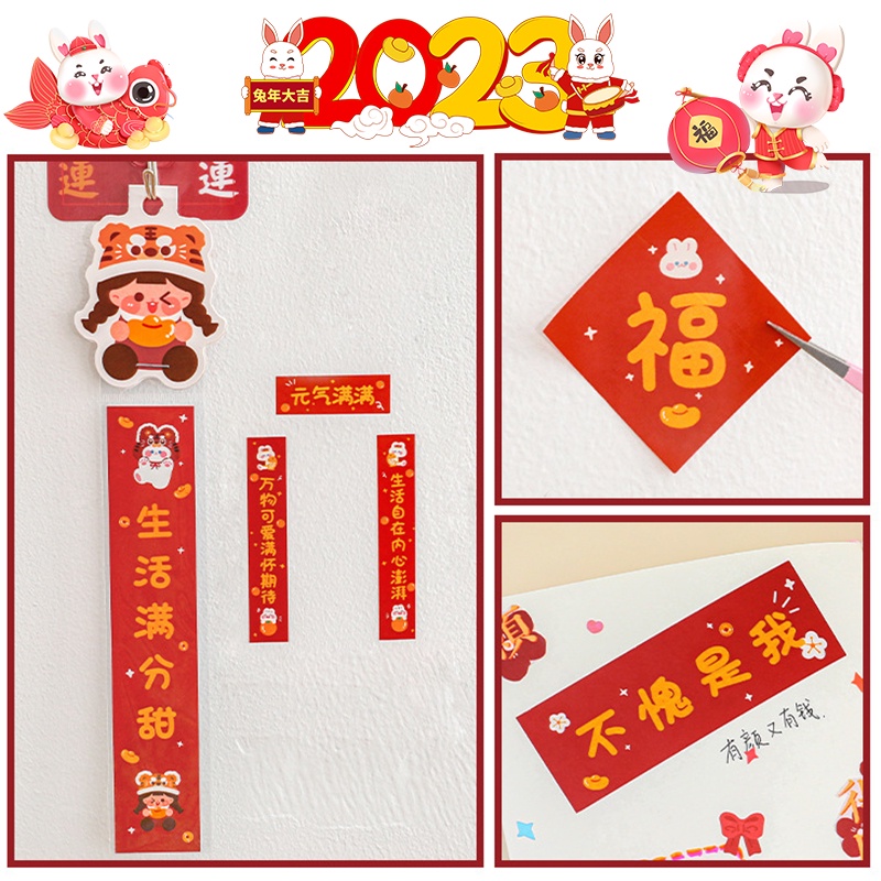 Miếng Dán Trang Trí Điện Thoại Thiết Kế Sáng Tạo Mừng Năm Mới