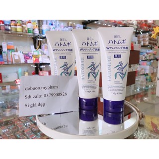 SỮA RỬA MẶT TRẮNG DA HẠT Ý DĨ HATOMUGI CLEANSING & FACIAL WASHING