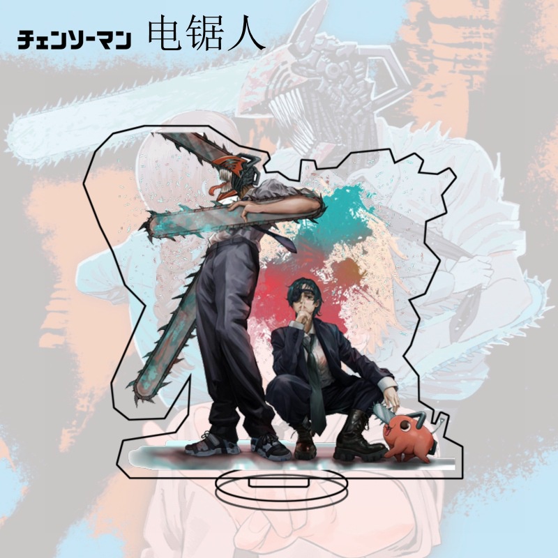 Giá Đỡ Mô Hình Nhân Vật Phim Hoạt Hình Reze Makima Quanxi