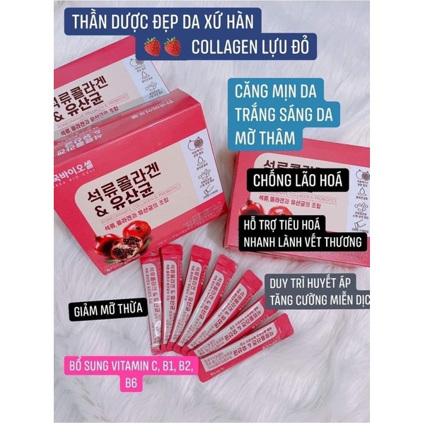 Bột Collagen Uống Lựu Đỏ Bio Cell Hàn Quốc - hộp 30 gói