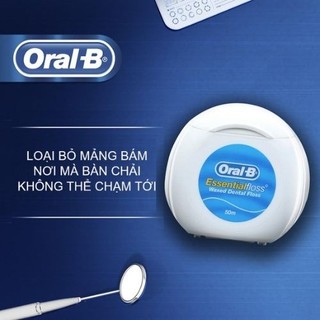Chỉ nha khoa Oral B - Essential - Glide floss [Hàng Mỹ] 50m