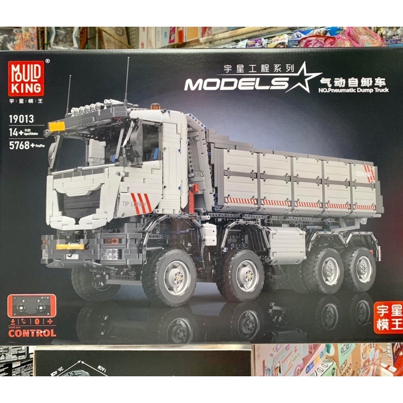 Xếp hình Technic Mould King 19013 Xe ben công trường nâng thùng có điều khiển