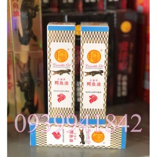 DẦU CÁ SẤU DƯỠNG DA HIỆU SƯ TỬ ĐỎ CROCODILE OIL IMPERIAL HARBOUR 50ML SINGAPORE