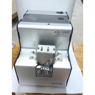 Máy nhả vít tự động kq-1050