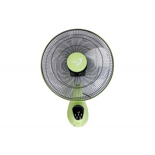 Quạt treo điều khiển từ xa Asia VY377292 – Chuối non (L16019)
