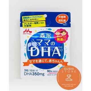 Viên uống DHA pigeon/Morinaga dành cho mẹ bầu, mẹ cho con bú 90 viên Nhật Bản