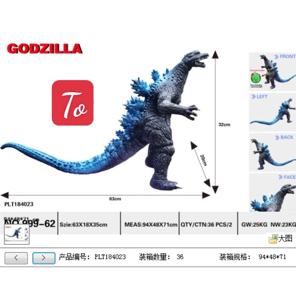 Đồ chơi khủng long nhựa gorila có tiếng kích thước to 43cm