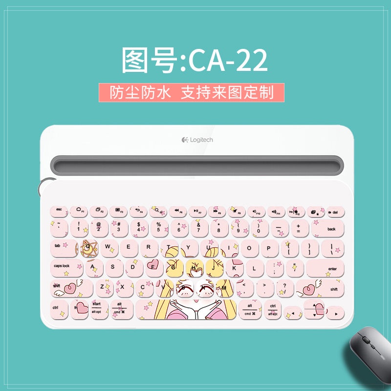 Film Dán Bảo Vệ Bàn Phím Bluetooth Không Dây Logitech K380 K480 Họa Tiết Hoạt Hình Dễ Thương