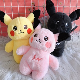 Gấu bông pikachu siêu dễ thương size 25cm vải lông xù cực xịn - ảnh thật shop chụp