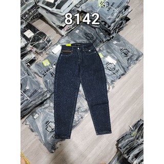 Quần jeans boy nữ 150k