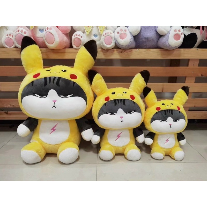 Gấu bông mèo hoàng thượng cosplay kuromi, pikachu nhồi bông