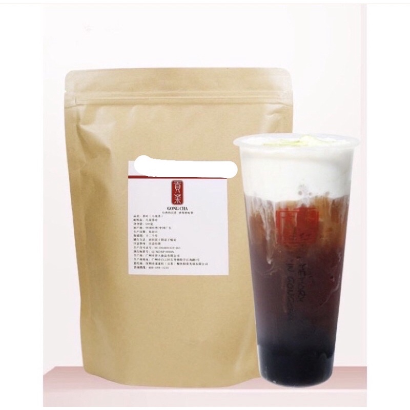 Trà GONGCHA túi ( hồng trà/olong )