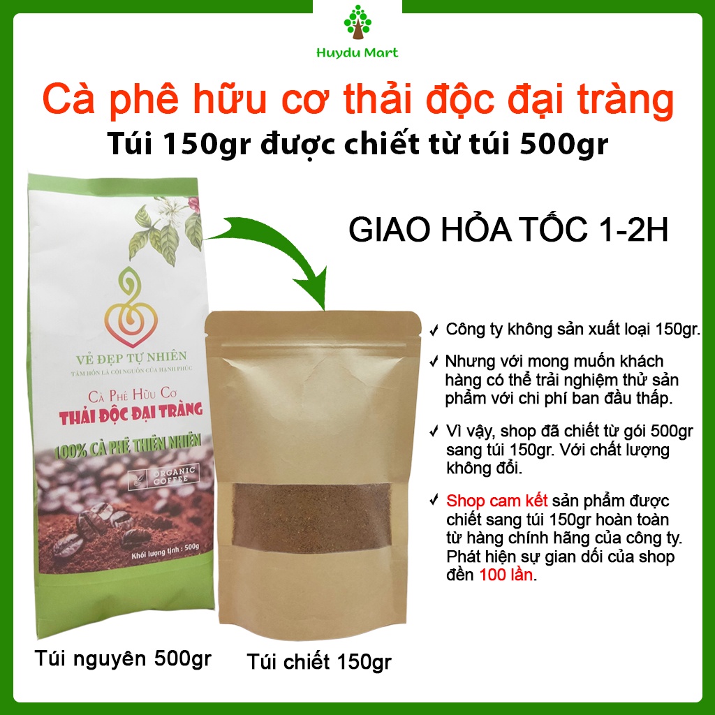 Cà phê thải độc đại tràng Organic Coffee, 100% cà phê hữu cơ dùng để làm enema
