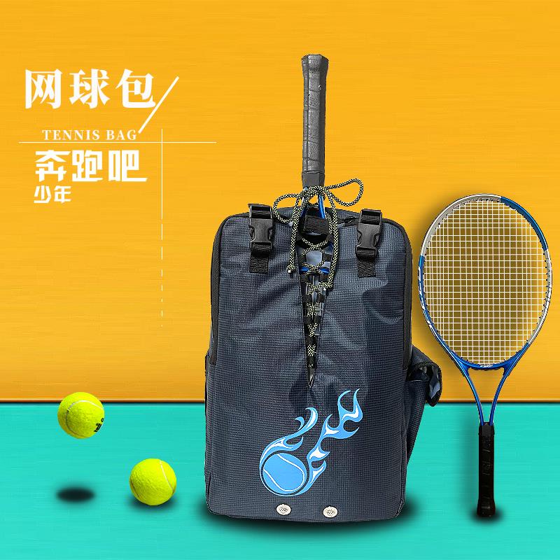 1-2 Túi 1-4 Chiếc Ba Lô Đựng Vợt Tennis / Cầu Lông Sức Chứa Lớn Kiểu Mới