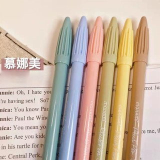 Bút Màu Nước Phong Cách Hàn Quốc