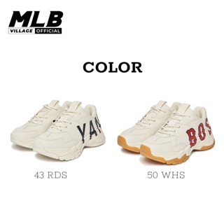 Giày MLB Big Ball Chunky P Mega - Giày Thể Thao MLB nam nữ chính hãng 3ASHC2B2N